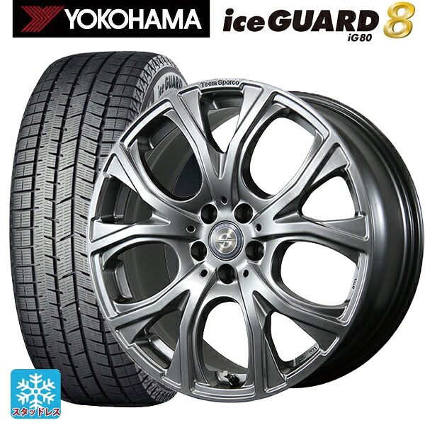 ミニ ミニクーパー(電気自動車)(J01)用 205/50R17 93Q XL ヨコハマ アイスガード8(IG80) トピー チームスパルコ ヴェネージュ H/MG 新品スタッドレスタイヤホイール 4本セット|タイヤホイール専門店コニシタイヤ