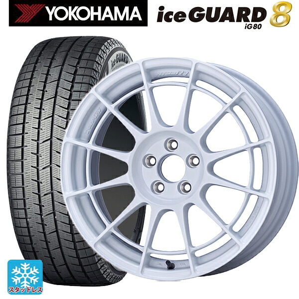 2025年製 215/60R17 96Q ヨコハマ アイスガード8(IG80) エンケイ レーシングレボリューション NT03RR For GR86 / BRZ Cup（NTR1775445100W） W 17-7.5J 国産車用 スタッドレスタイヤホイール4本セット