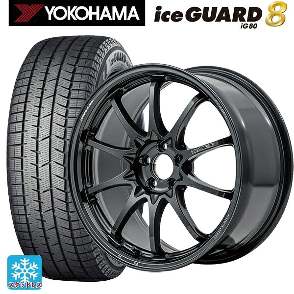 2025年製 225/60R18 104Q XL ヨコハマ アイスガード8(IG80) レイズ ボルクレーシング CE28N プラス MM 18-7.5J 国産車用 スタッドレスタイヤホイール4本セット