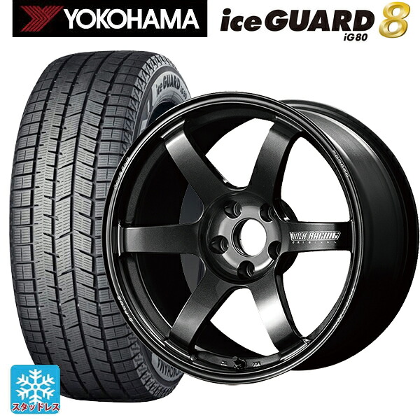 2025年製 225/60R18 104Q XL ヨコハマ アイスガード8(IG80) レイズ ボルクレーシング TE37サーガ S-プラス MM 18-7.5J 国産車用 スタッドレスタイヤホイール4本セット