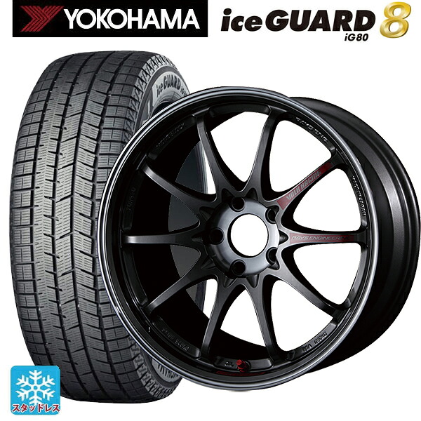 スバル クロストレック(5AA-GUE)用 2025年製 225/60R17 99Q ヨコハマ アイスガード8(IG80) レイズ ボルクレーシング CE28SL PG 新品スタッドレスタイヤホイール 4本セット