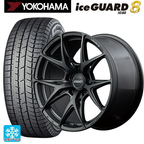 トヨタ GR86(ZN8)用 2025年製 225/40R18 92Q XL ヨコハマ アイスガード8(IG80) レイズ ベルサス VV21S APJ 新品スタッドレスタイヤホイール 4本セット 198,220円