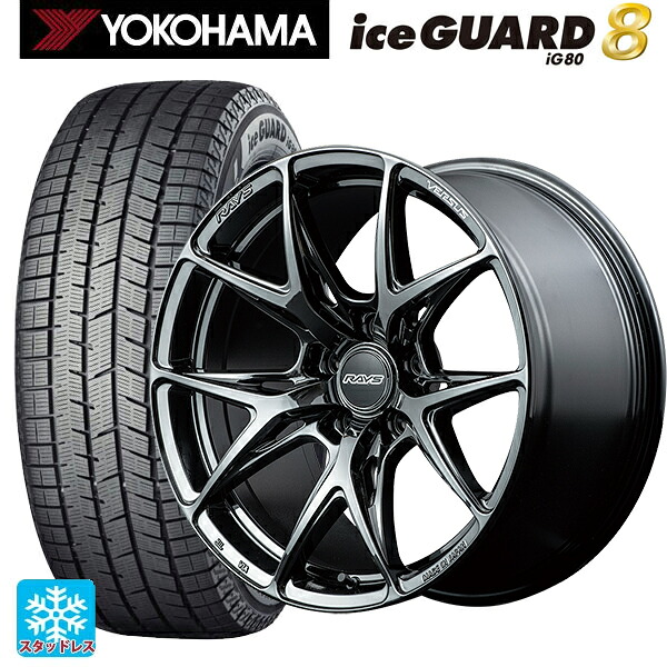 2025年製 245/40R19 98Q XL ヨコハマ アイスガード8(IG80) レイズ ベルサス VV21S YNJ 19-8.5J 国産車用 スタッドレスタイヤホイール4本セット