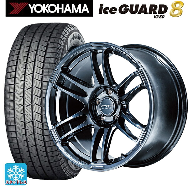 トヨタ GR86(ZN8)用 255/35R18 94Q XL ヨコハマ アイスガード8(IG80) エムアイディー MIDレーシング R26 # ディープチタンシルバー 新品スタッドレスタイヤホイール 4本セット|タイヤホイール専門店コニシタイヤ