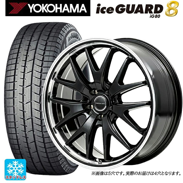 スズキ ハスラー(MR52/92S)用 2025年製 165/65R15 81Q ヨコハマ アイスガード8(IG80) エムアイディー MIDホイール エグゼ7 グロスブラック/ラインポリッシュ 新品スタッドレスタイヤホイール 4本セット