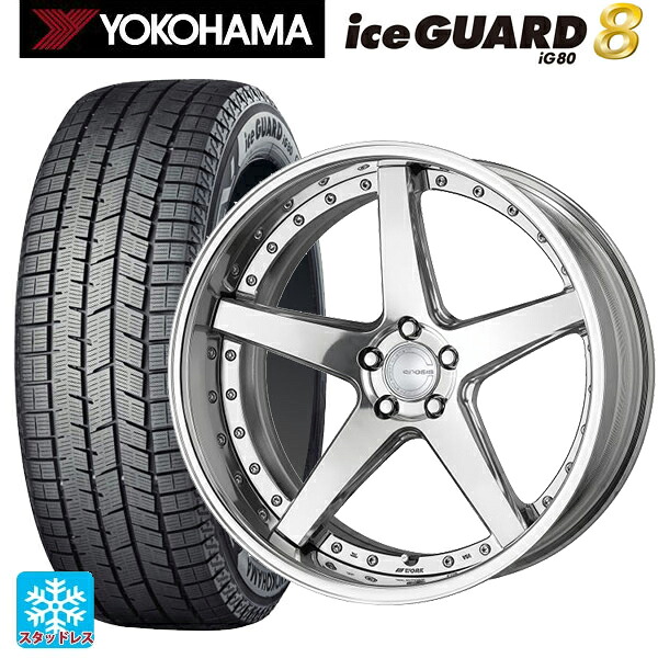 レクサス LM(TAWH15W)用 2025年製 225/55R19 103Q XL ヨコハマ アイスガード8(IG80) ワーク グノーシス CVF PP2 新品スタッドレスタイヤホイール 4本セット