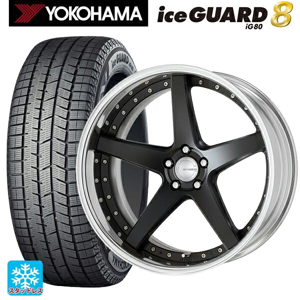 トヨタ アルファード(40系)用 225/55R19 103Q XL ヨコハマ アイスガード8(IG80) ワーク グノーシス CVF MBL 新品スタッドレスタイヤホイール 4本セット|タイヤホイール専門店コニシタイヤ