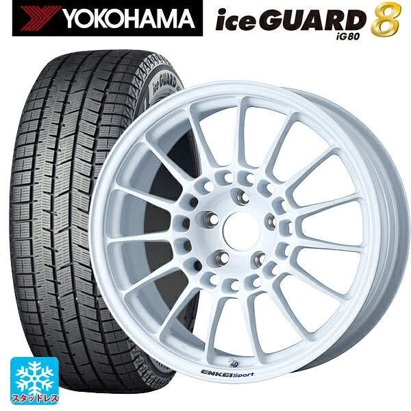 2025年製 235/50R18 101Q XL ヨコハマ アイスガード8(IG80) エンケイ エンケイスポーツ RC-T5 White 18-8J 国産車用 スタッドレスタイヤホイール4本セット