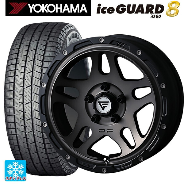 215/60R16 95Q ヨコハマ アイスガード8(IG80) エクシズルライン デルタフォース オーバーランダー マットスモークポリッシュ 16-7J 国産車用 スタッドレスタイヤホイール4本セット｜タイヤホイール専門店コニシタイヤ