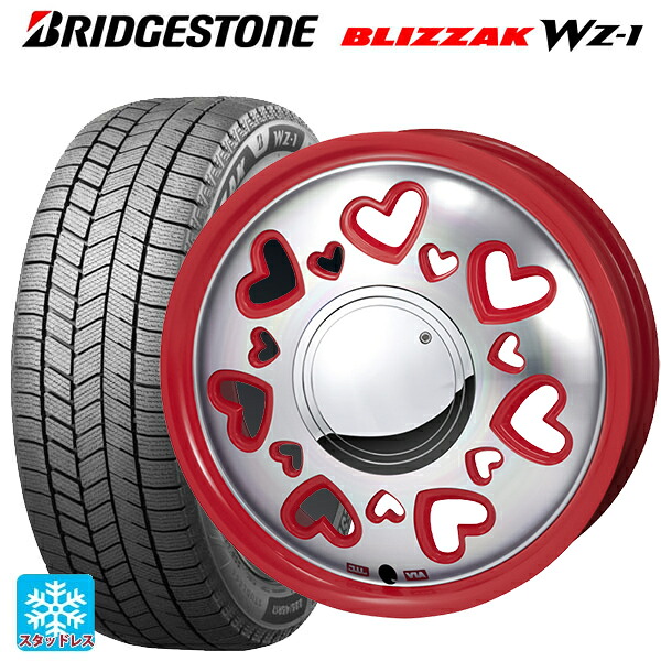 165/65R15 81Q ブリヂストン ブリザック WZ1 正規品 # ジャパン三陽 ケーキューティ レッド/ポリッシュ 15-4.5J 国産車用 スタッドレスタイヤホイール4本セット｜タイヤホイール専門店コニシタイヤ