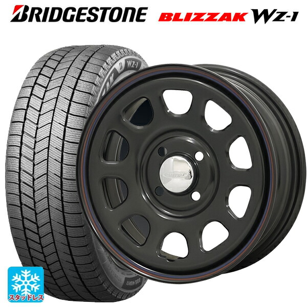 2025年製 185/70R14 88Q ブリヂストン ブリザック WZ1 正規品 モリタ デイトナズ ブラック(レッド/ブルーライン) 14-5J 国産車用 スタッドレスタイヤホイール4本セット