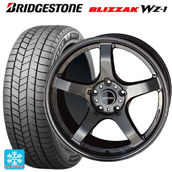 2025年製 215/45R18 89Q ブリヂストン ブリザック WZ1 正規品 共豊 トレーサー GTV GUN BLACK 18-8.5J 国産車用 スタッドレスタイヤホイール4本セット