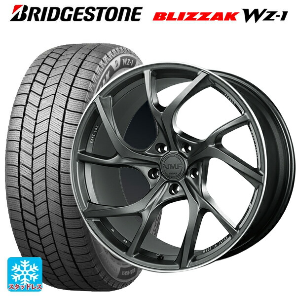 トヨタ プリウス(60系)用 2025年製 225/45R19 96Q XL ブリヂストン ブリザック WZ1 正規品 レイズ VMF C-01 MK 新品スタッドレスタイヤホイール 4本セット 261,779円