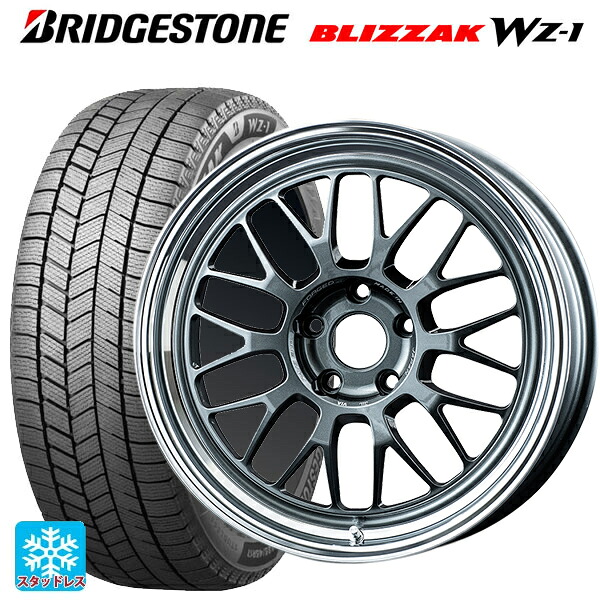 235/55R18 104Q XL ブリヂストン ブリザック WZ1 正規品 # レイズ ボルクレーシング 21A VC 18-8.5J 国産車用 スタッドレスタイヤホイール4本セット|タイヤホイール専門店コニシタイヤ