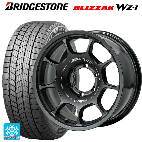 トヨタ ランドクルーザーFJ(240系)用 265/65R18 116Q XL ブリヂストン ブリザック WZ1 正規品 # レイズ ボルクレーシング ZE40X BT 新品スタッドレスタイヤホイール 4本セット|タイヤホイール専門店コニシタイヤ