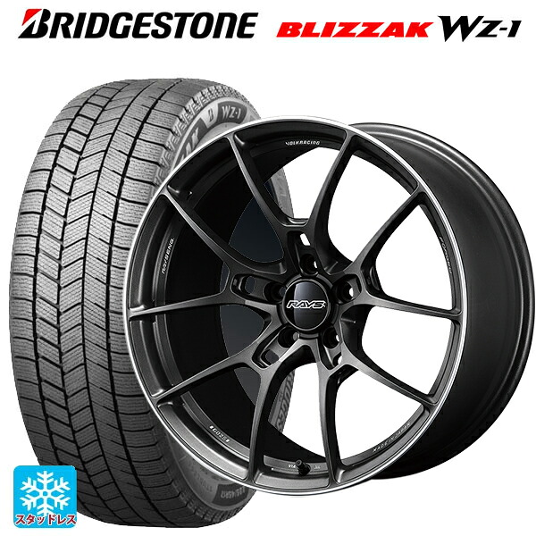 スズキ クロスビー(MND1S系)用 2025年製 175/60R16 82Q ブリヂストン ブリザック WZ1 正規品 レイズ ボルクレーシング G025 HK 新品スタッドレスタイヤホイール 4本セット
