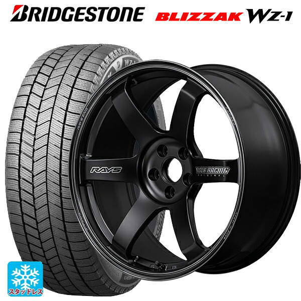 2025年製 235/65R18 106Q ブリヂストン ブリザック WZ1 正規品 # レイズ ボルクレーシング TE37サーガ S-プラス ブラックシャドー # PH 18-8.5J 国産車用 スタッドレスタイヤホイール4本セット