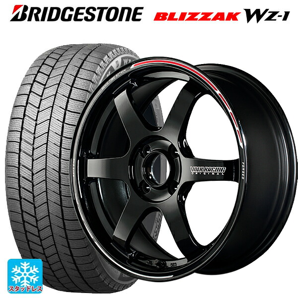2025年製 185/60R15 84Q ブリヂストン ブリザック WZ1 正規品 レイズ ボルクレーシング TE37ソニック タイムアタックエディション KR 15-5.5J 国産車用 スタッドレスタイヤホイール4本セット