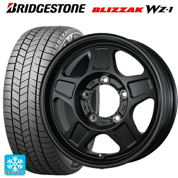 スズキ ジムニー(64系)用 175/80R16 91Q ブリヂストン ブリザック WZ1 正規品 # トピー ランドフット GWD R/B 新品スタッドレスタイヤホイール 5本セット|タイヤホイール専門店コニシタイヤ