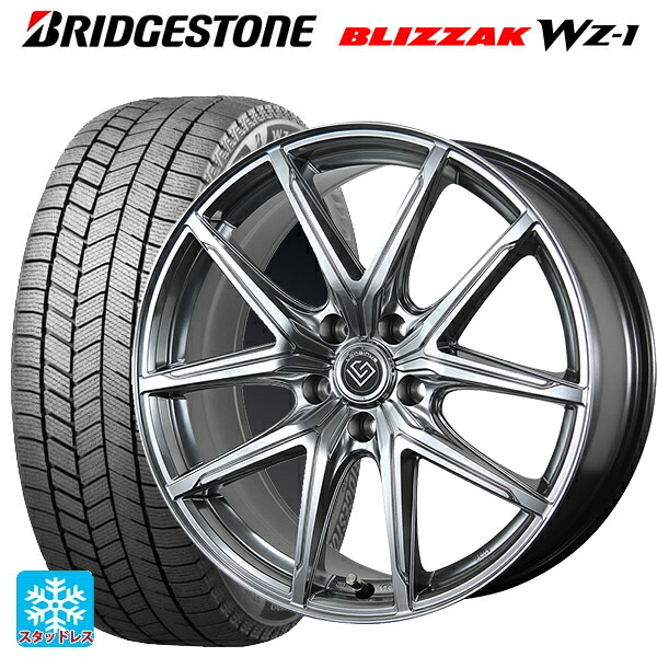 225/45R21 95Q ブリヂストン ブリザック WZ1 正規品 # トピー ロンギヌス アールイーエックス H/S 21-8J 国産車用 スタッドレスタイヤホイール4本セット|タイヤホイール専門店コニシタイヤ
