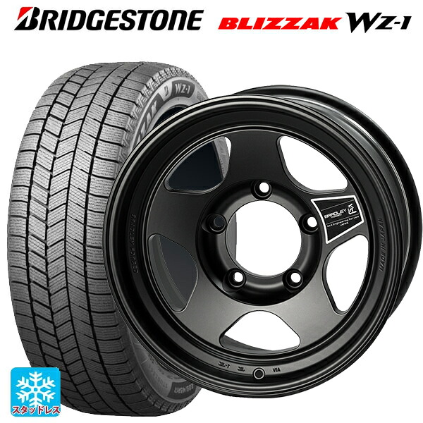 メルセデスベンツ Gクラス AMG G63(W463)用 2025年製 275/50R20 113Q XL ブリヂストン ブリザック WZ1 正規品 4×4エンジニアリング ブラッドレーフォージド 匠(タクミ マットシャドーブラック 新品スタッドレスタイヤホイール 4本セット