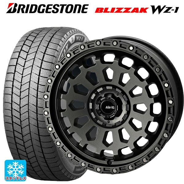 シトロエン ベルランゴ(K9C)用 205/55R17 95Q XL ブリヂストン ブリザック WZ1 正規品 # 4×4エンジニアリング エアーG VULCAN MGM 新品スタッドレスタイヤホイール 4本セット|タイヤホイール専門店コニシタイヤ