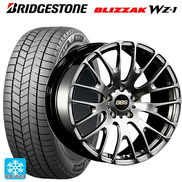 ミツビシ アウトランダー(5LA GNOW)用 2025年製 255/45R20 105Q XL ブリヂストン ブリザック WZ1 正規品 BBS RN DB 新品スタッドレスタイヤホイール 4本セット