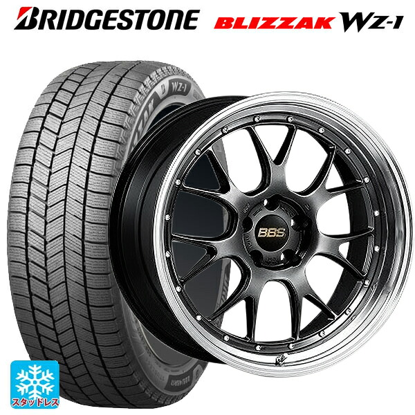 スバル フォレスター(SL系)用 2025年製 235/50R19 103Q XL ブリヂストン ブリザック WZ1 正規品 BBS LM-R DB-BKBD 新品スタッドレスタイヤホイール 4本セット