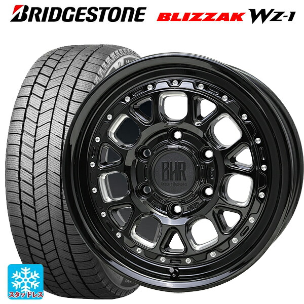 トヨタ ランドクルーザー300(300系)用 265/55R20 113Q XL ブリヂストン ブリザック WZ1 正規品 # ホットスタッフ バークレイハードロック ヒューロン GB/M 新品スタッドレスタイヤホイール 4本セット｜タイヤホイール専門店コニシタイヤ