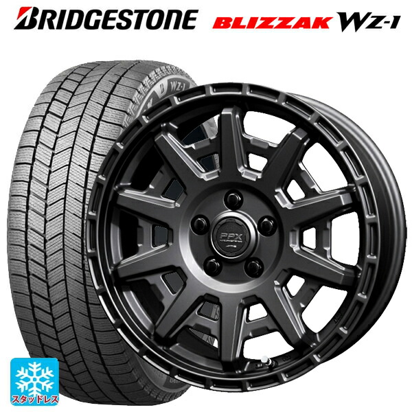 2025年製 205/55R16 91Q ブリヂストン ブリザック WZ1 正規品 共豊 PPX D10X マットダークガンメタリック 16-7J 国産車用 スタッドレスタイヤホイール4本セット