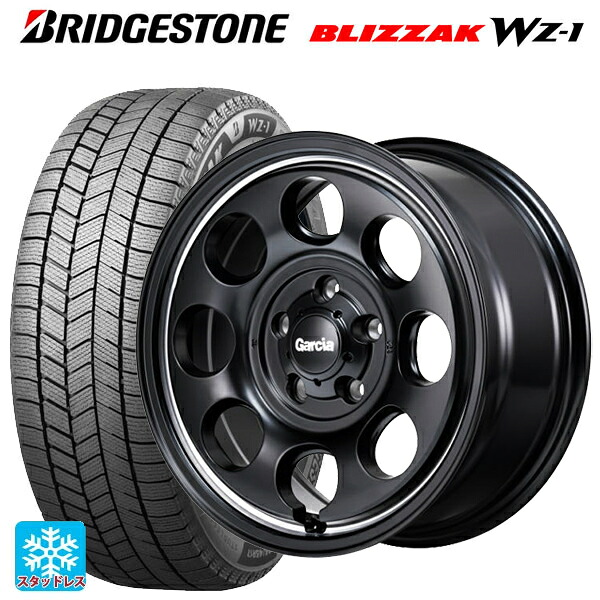 2025年製 195/55R16 91Q XL ブリヂストン ブリザック WZ1 正規品 エムアイディー ガルシア パーム8 セミグロスブラック/ウ゛ァーレイポリッシュ 16-7J 国産車用 スタッドレスタイヤホイール4本セット 138,710円