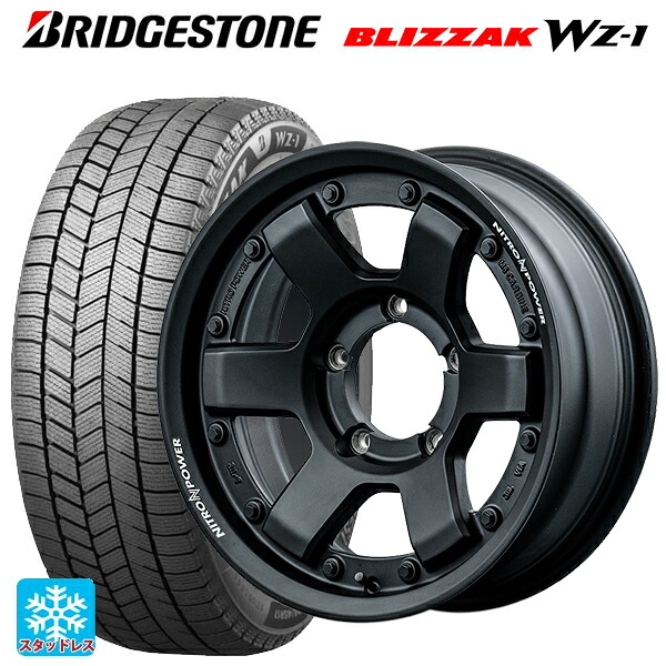 スズキ ジムニー(64系)用 215/70R16 100Q ブリヂストン ブリザック WZ1 正規品 # エムアイディー ナイトロパワー M6 カービン ガンブラック 新品スタッドレスタイヤホイール 5本セット|タイヤホイール専門店コニシタイヤ