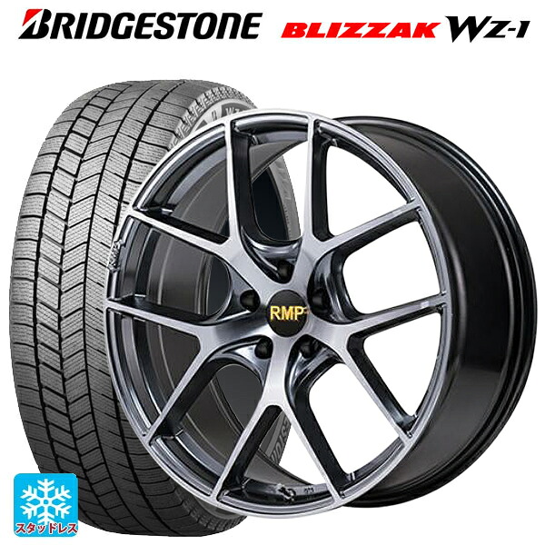 2025年製 215/50R18 92Q ブリヂストン ブリザック WZ1 正規品 エムアイディー MID エクスクルーシブ 025F RN RN 18-7J 国産車用 スタッドレスタイヤホイール4本セット