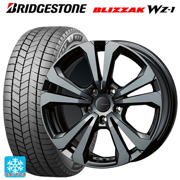 シトロエン C3 エアクロスSUV(A8HN05)用 195/65R15 91Q ブリヂストン ブリザック WZ1 正規品 # ティーエーエス アドバンスライン SV1 ガンメタリック 新品スタッドレスタイヤホイール 4本セット|タイヤホイール専門店コニシタイヤ