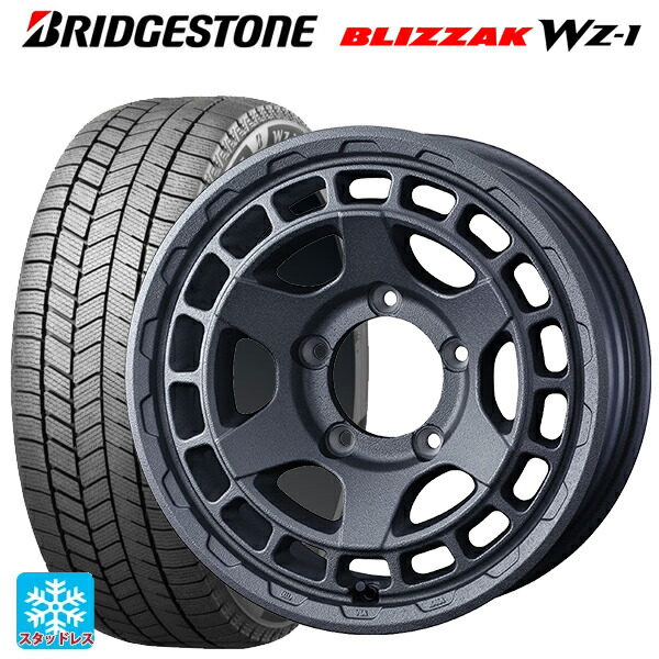 215/70R16 100Q ブリヂストン ブリザック WZ1 正規品 # ウェッズ マッドヴァンス X タイプS フリントグレイ 16-6J 国産車用 スタッドレスタイヤホイール4本セット|タイヤホイール専門店コニシタイヤ