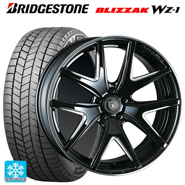 2025年製 245/45R20 103Q XL ブリヂストン ブリザック WZ1 正規品 クリムソン ヴィエリ FF # BK/サイドマニシング 20-8.5J 国産車用 スタッドレスタイヤホイール4本セット