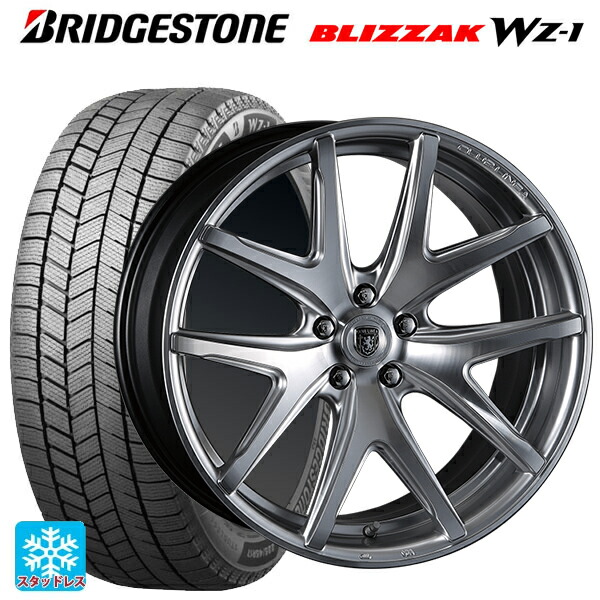 ミツビシ デリカD5(CV1系)用 245/45R19 102Q XL ブリヂストン ブリザック WZ1 正規品 # クリムソン ヴィエリ FF # HS/ポリッシュ 新品スタッドレスタイヤホイール 4本セット｜タイヤホイール専門店コニシタイヤ
