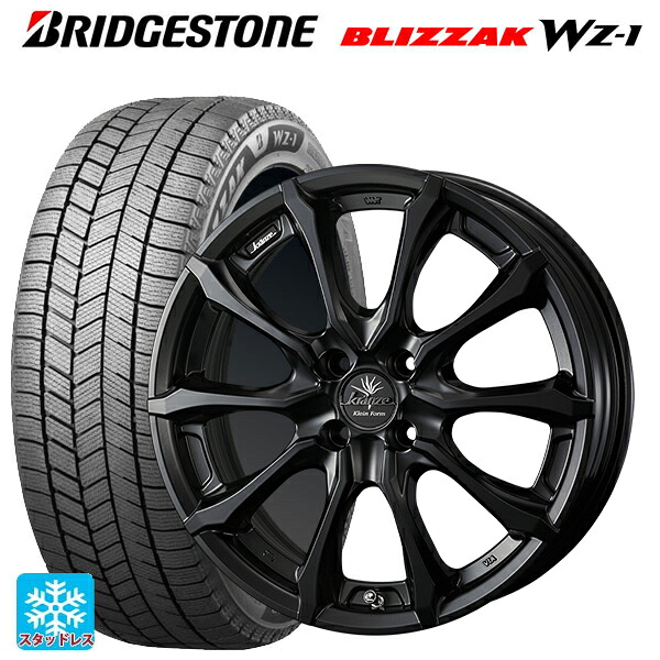 195/65R16 92Q ブリヂストン ブリザック WZ1 正規品 # ウェッズ クレンツェ ヴェルサム 030 エボ マットブラック 16-6J 国産車用 スタッドレスタイヤホイール4本セット|タイヤホイール専門店コニシタイヤ