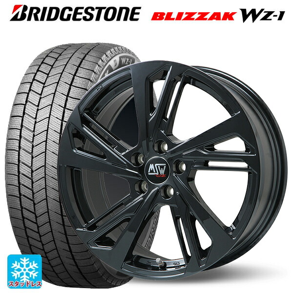 ボルボ XC40(XB系)用 2025年製 235/55R18 104Q XL ブリヂストン ブリザック WZ1 正規品 MSW MSW60 グロスブラック 新品スタッドレスタイヤホイール 4本セット 180,975円