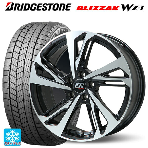 シトロエン ベルランゴ(K9C)用 2025年製 205/60R16 96Q XL ブリヂストン ブリザック WZ1 正規品 MSW MSW60 グロスブラックフルポリッシュ 新品スタッドレスタイヤホイール 4本セット