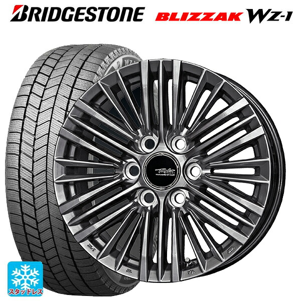 レクサス LX(300系)用 2025年製 265/65R18 116Q XL ブリヂストン ブリザック WZ1 正規品 共豊 テイラー TL1 ハイパーメタルブラック 新品スタッドレスタイヤホイール 4本セット