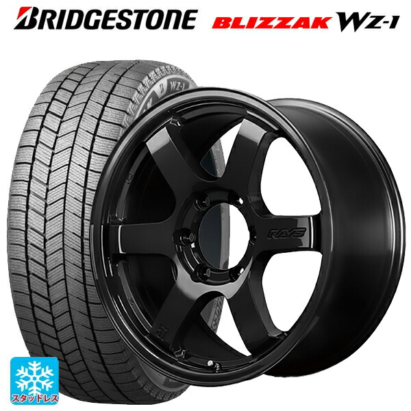 トヨタ ランドクルーザー250(250系)用 2025年製 265/65R18 116Q XL ブリヂストン ブリザック WZ1 正規品 レイズ RS 57DRX BXZ 新品スタッドレスタイヤホイール 4本セット