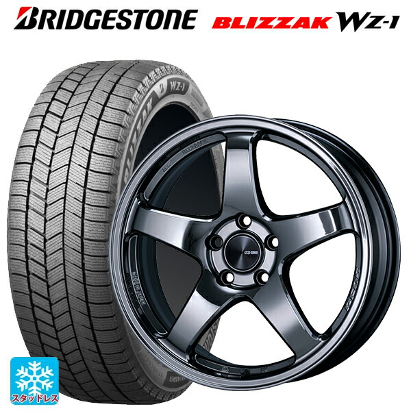215/45R18 89Q ブリヂストン ブリザック WZ1 正規品 # エンケイ パフォーマンスライン PF05 # SBK 18-7.5J 国産車用 スタッドレスタイヤホイール4本セット|タイヤホイール専門店コニシタイヤ