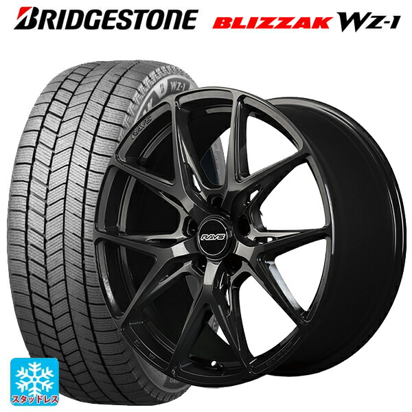 235/55R20 102Q ブリヂストン ブリザック WZ1 正規品 # レイズ RS VV21S # BXZ 20-8.5J 国産車用 スタッドレスタイヤホイール4本セット｜タイヤホイール専門店コニシタイヤ