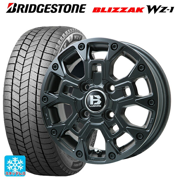 スズキ ハスラー(MR52/92S)用 2025年製 165/70R14 81Q ブリヂストン ブリザック WZ1 正規品 ビックウェイ ビーラグナス ビーアールディー マットブラック 新品スタッドレスタイヤホイール 4本セット