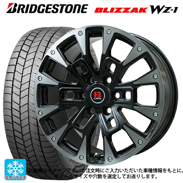 スズキ ジムニーノマド(JC74W)用 195/80R15 96Q ブリヂストン ブリザック WZ1 正規品 # ビックウェイ ビーラグナス ビーアールディー ブラックポリッシュ/ブラッククリア 新品スタッドレスタイヤホイール 5本セット｜タイヤホイール専門店コニシタイヤ 111,155円