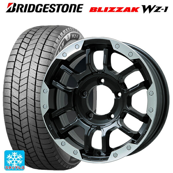 スズキ ジムニーシエラ(74系)用 2025年製 215/70R16 100Q ブリヂストン ブリザック WZ1 正規品 ビックウェイ ビーラグナス エフアールディー マットブラック/ブラッククリア 新品スタッドレスタイヤホイール 5本セット