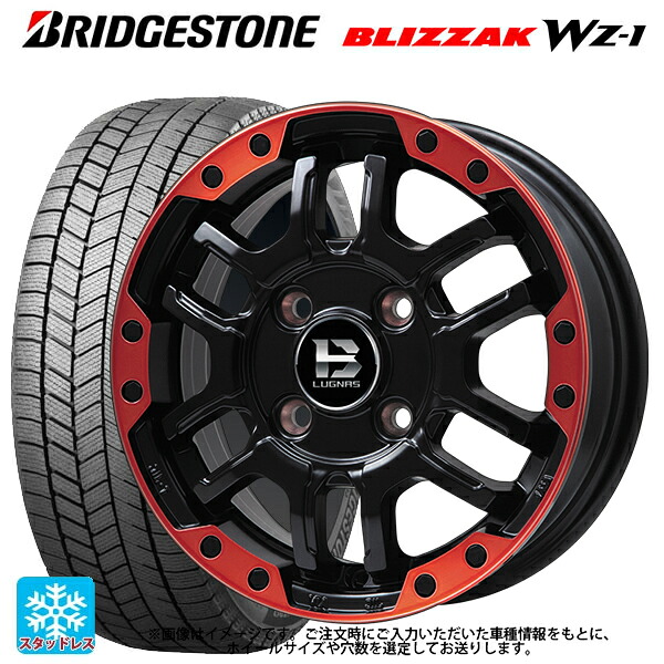スズキ ジムニーシエラ(74系)用 2025年製 215/70R16 100Q ブリヂストン ブリザック WZ1 正規品 ビックウェイ ビーラグナス エフアールディー マットブラックリムレッド 新品スタッドレスタイヤホイール 5本セット