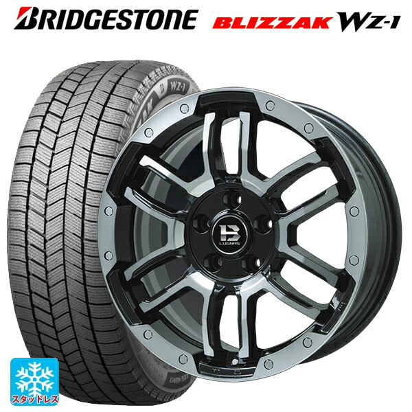 2025年製 235/65R18 106Q ブリヂストン ブリザック WZ1 正規品 # ビックウェイ ビーラグナス エフアールディー ブラックポリッシュ/ブラッククリア 18-7.5J 国産車用 スタッドレスタイヤホイール4本セット 175,890円