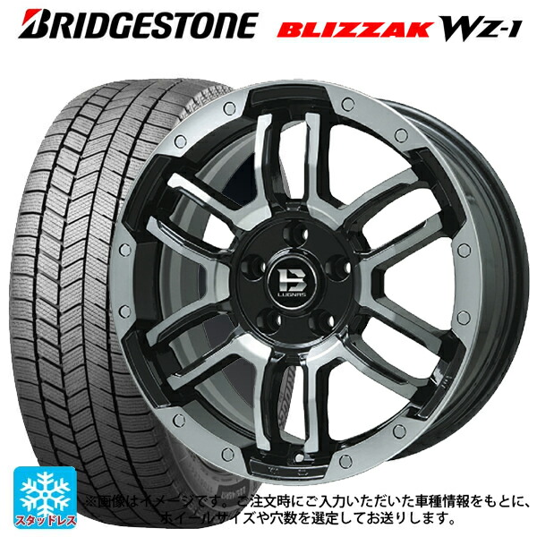 2025年製 265/65R18 116Q XL ブリヂストン ブリザック WZ1 正規品 ビックウェイ ビーラグナス エフアールディー ブラックポリッシュ/ブラッククリア 18-8J 国産車用 スタッドレスタイヤホイール4本セット